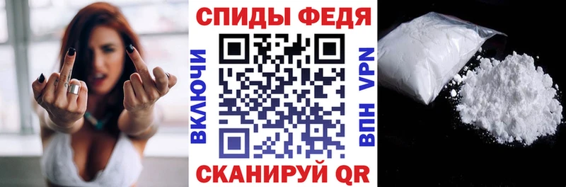 наркота  Микунь  АМФ Розовый 
