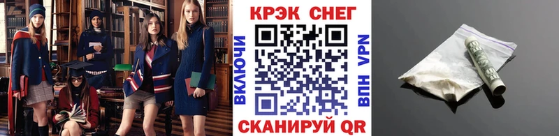 где купить наркоту  Микунь  Cocaine 99% 
