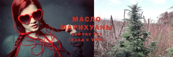 а пвп мука Галич