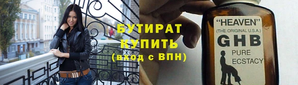скорость Абинск