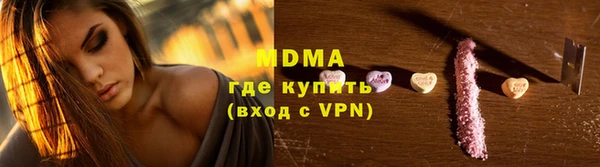 герыч Алексин