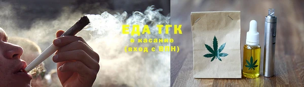 ешки Гвардейск