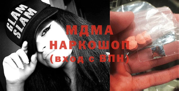 марки lsd Алзамай