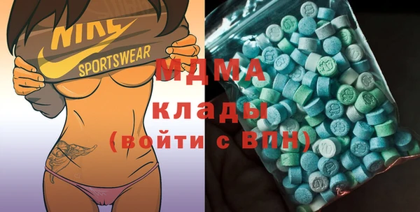 мдпв Алексеевка