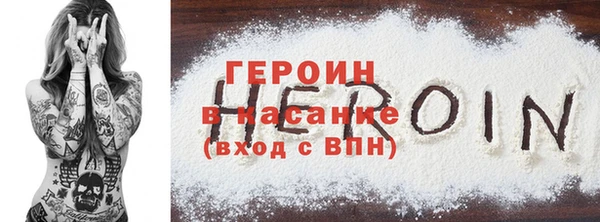 марки lsd Алзамай