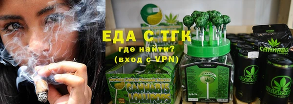 марки lsd Алзамай
