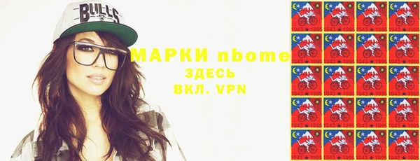 герыч Алексин