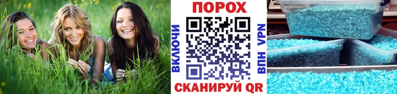 Первитин кристалл  Микунь 